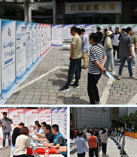 微信截图_20250618094326.png