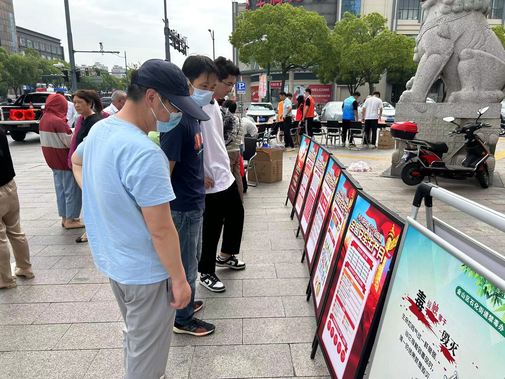 图片16.png