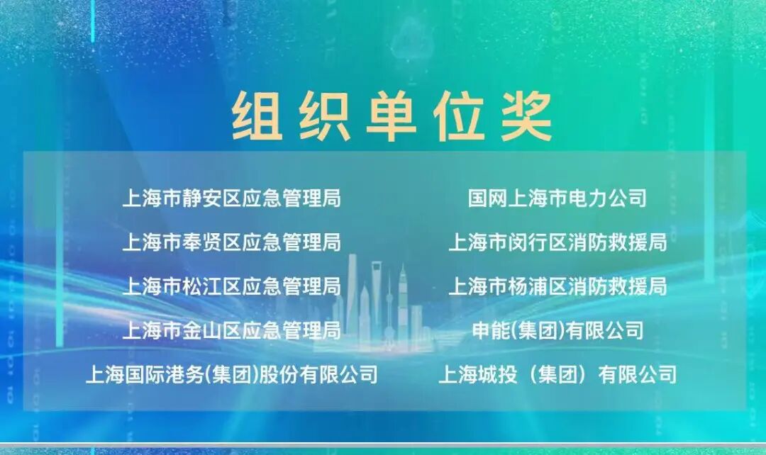 微信图片_2026-06-29_085244_000.jpg