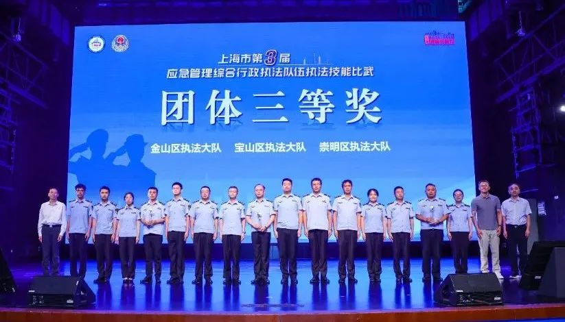 微信图片_20250818162002.jpg