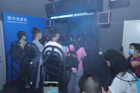 微信图片_2026-08-17_160221_147.png