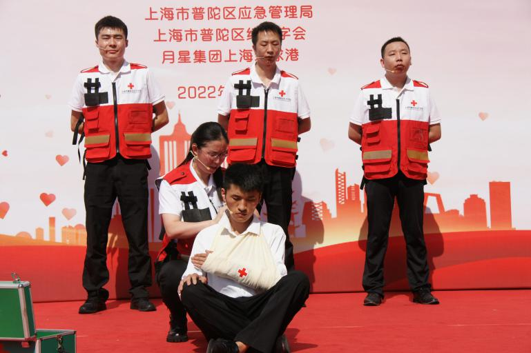 微信图片_20220913101859.png