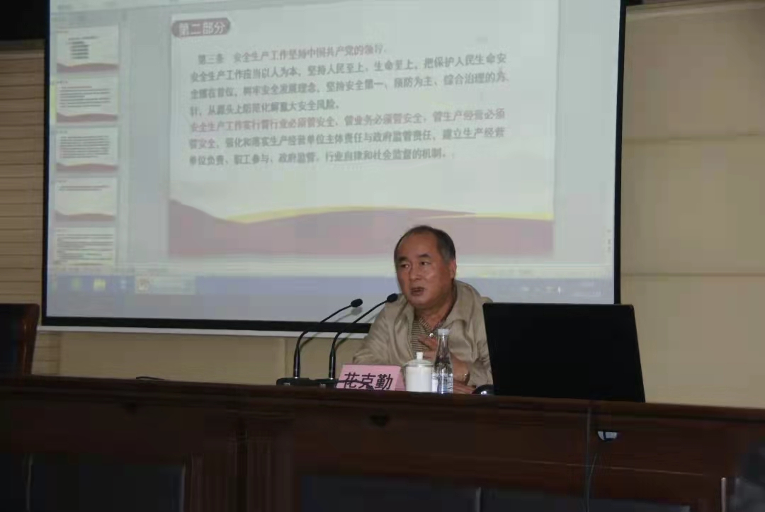 微信图片_20211108091743.jpg