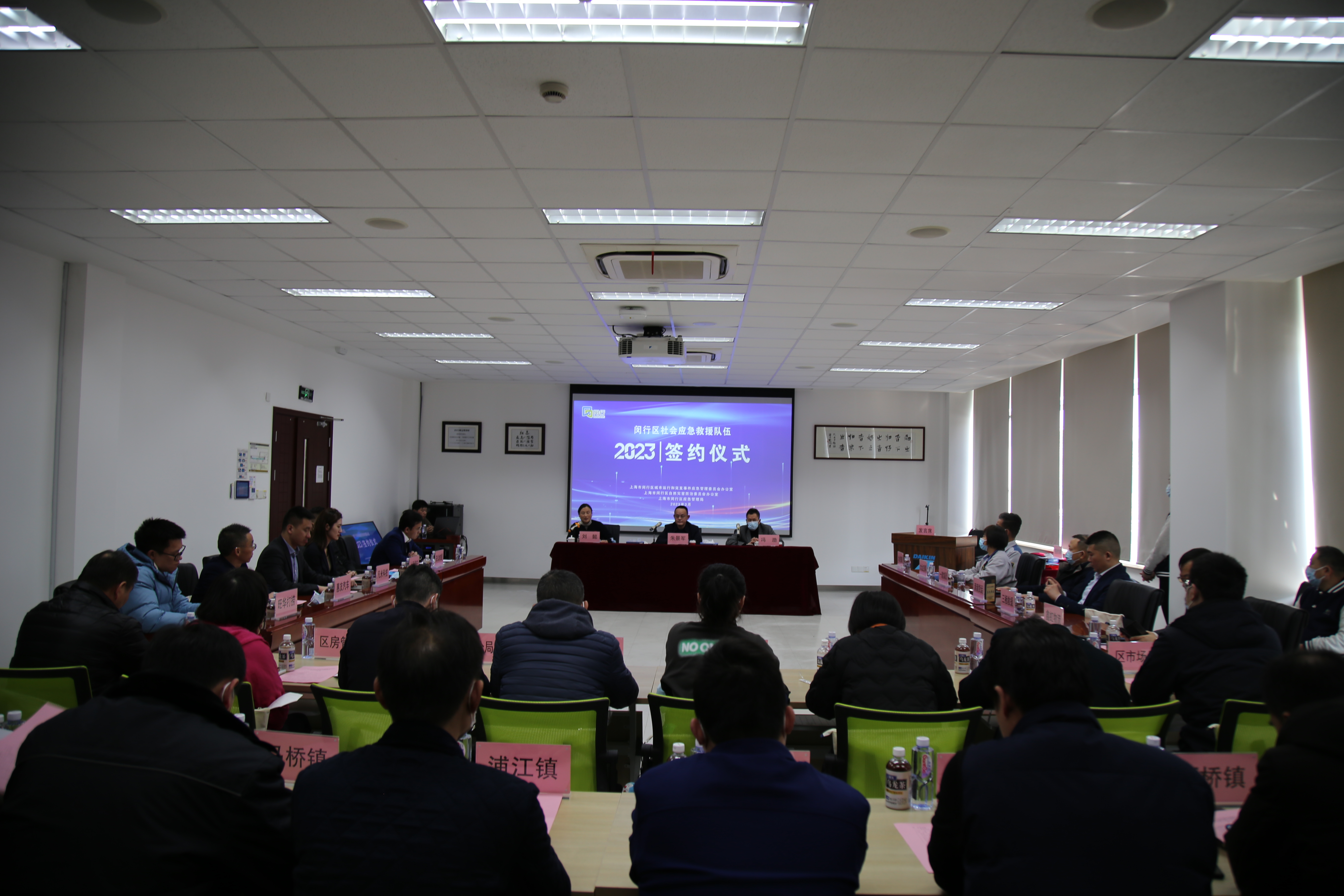 微信图片_20230302153537.jpg