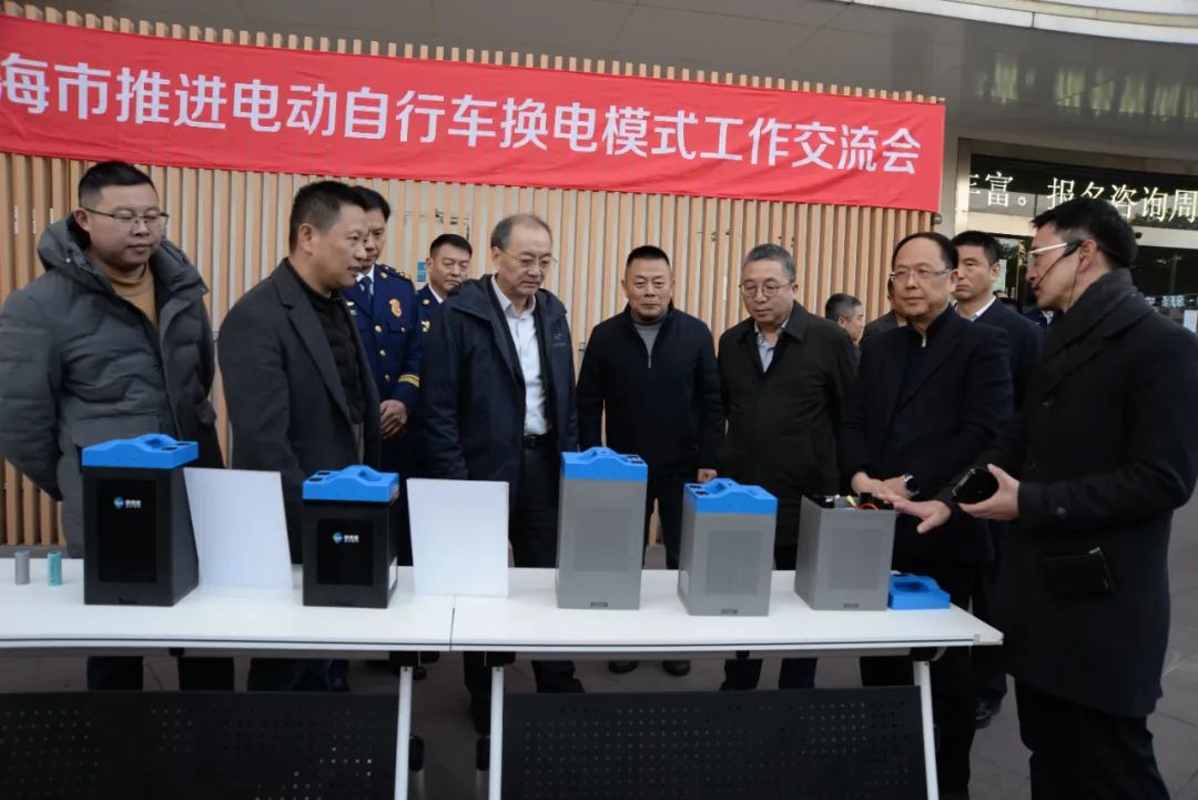 微信图片_20250205172914.jpg
