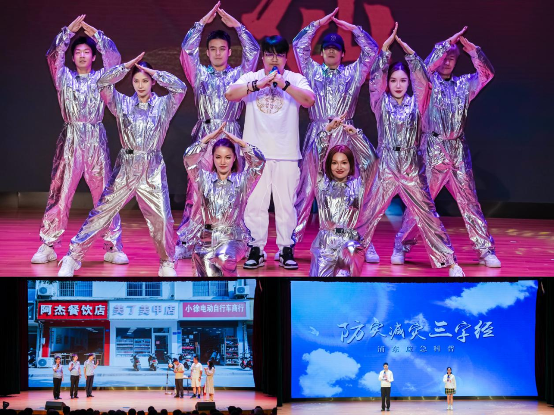 微信图片_2025-10-17_140252_139.png