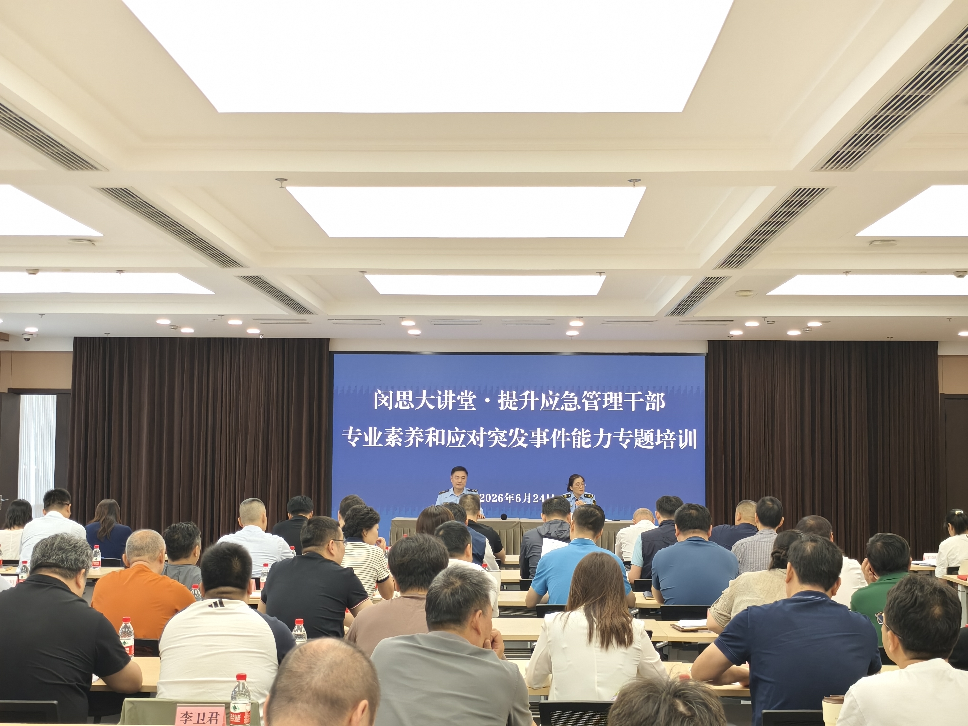 微信图片_20260624091014_3835_11.jpg