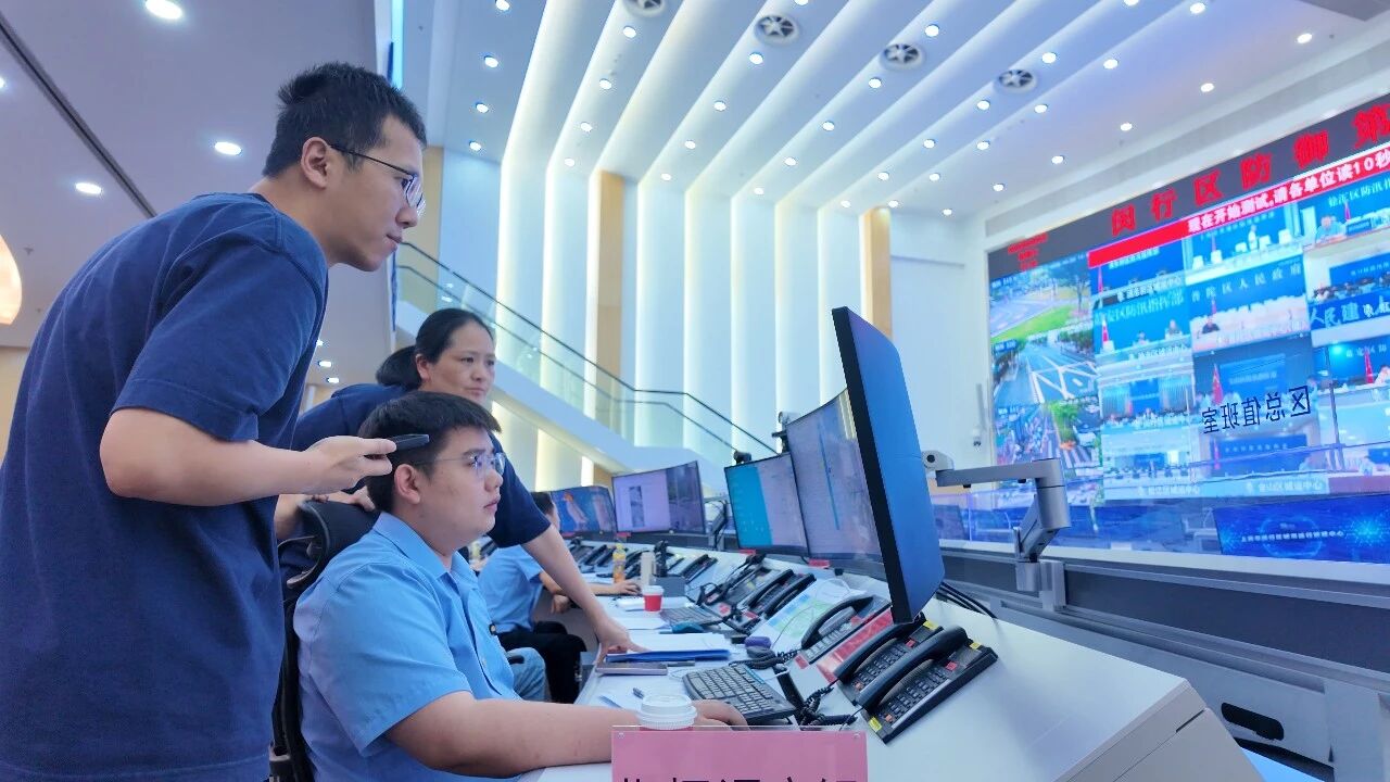 微信图片_2026-08-12_090111_810.jpg