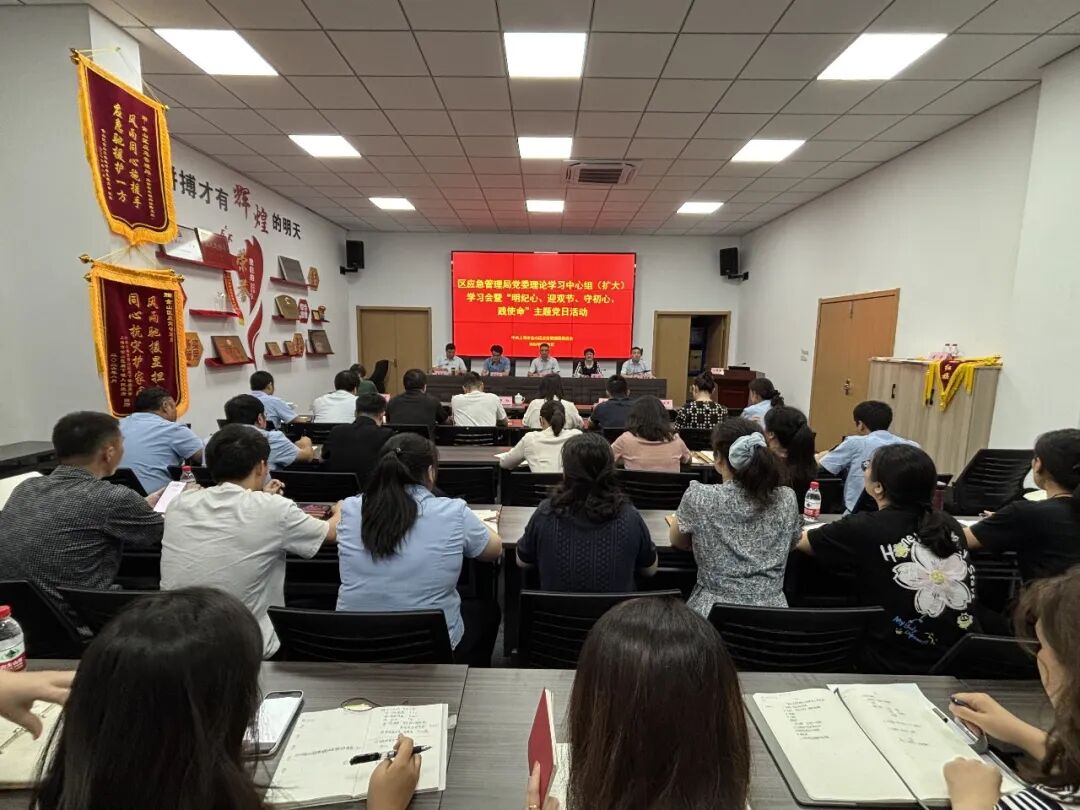 微信图片_2026-09-28_133050_781.jpg