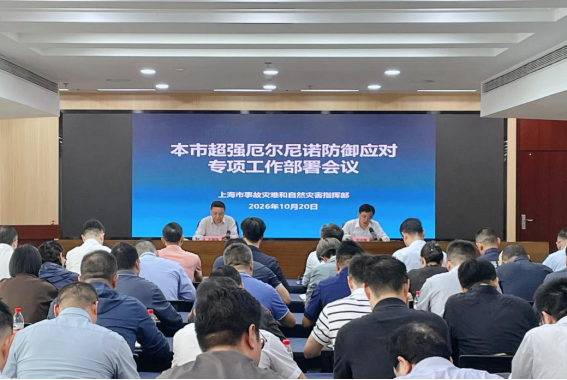 微信图片_2026-10-23_154808_476.png