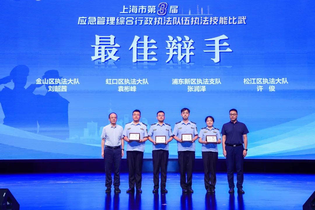 微信图片_20250818162009.jpg