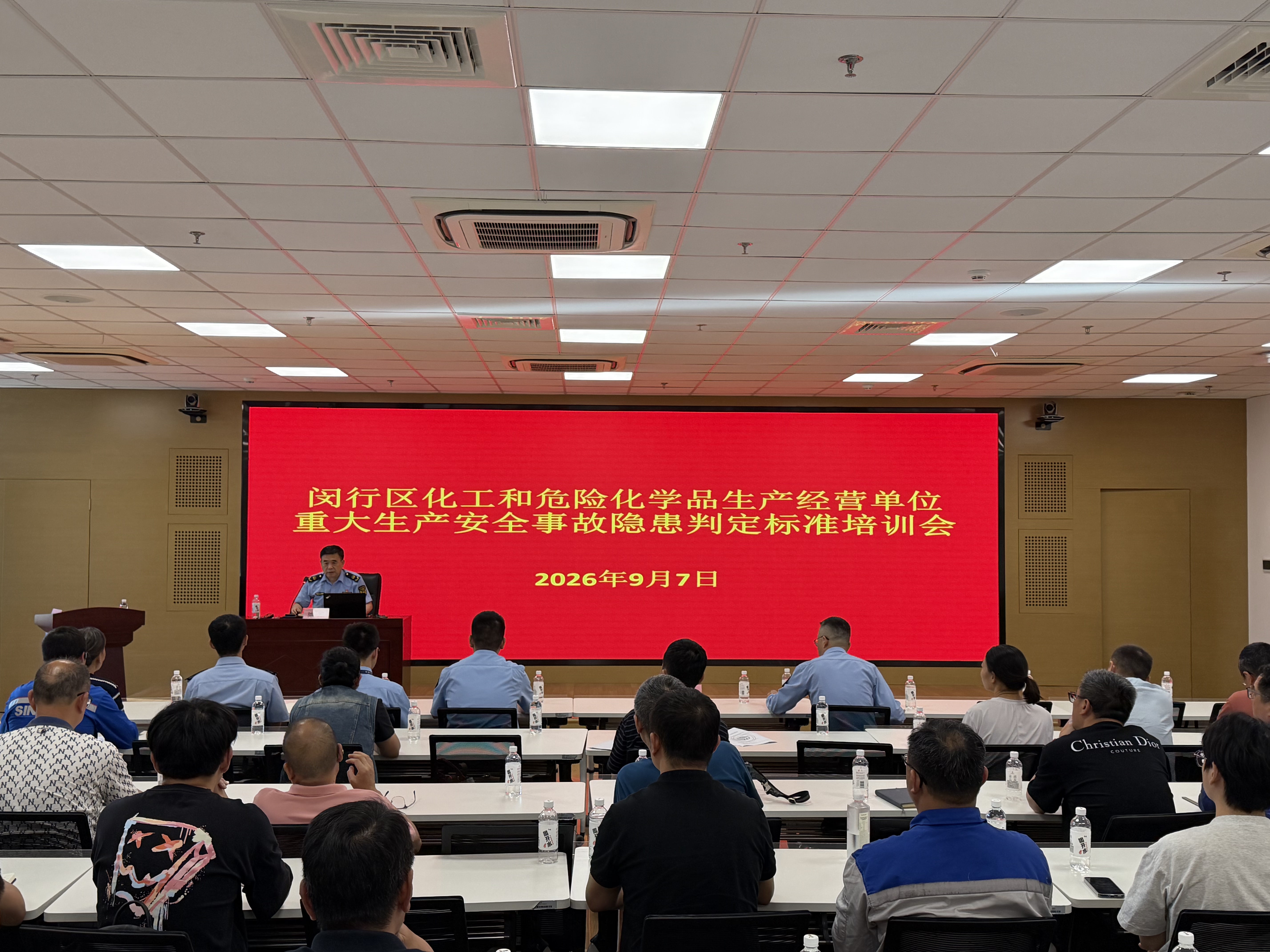 微信图片_20260907155343_5_111.jpg