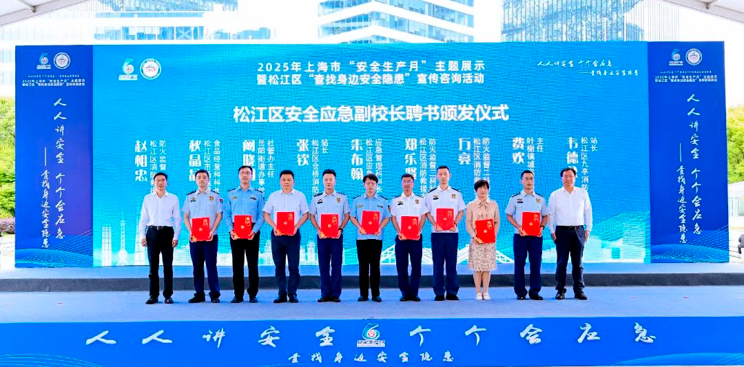 微信图片_20250613091641.png
