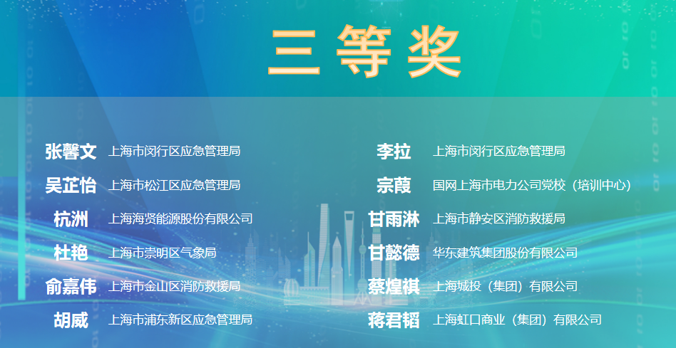 微信图片_2026-06-29_085236_417.png