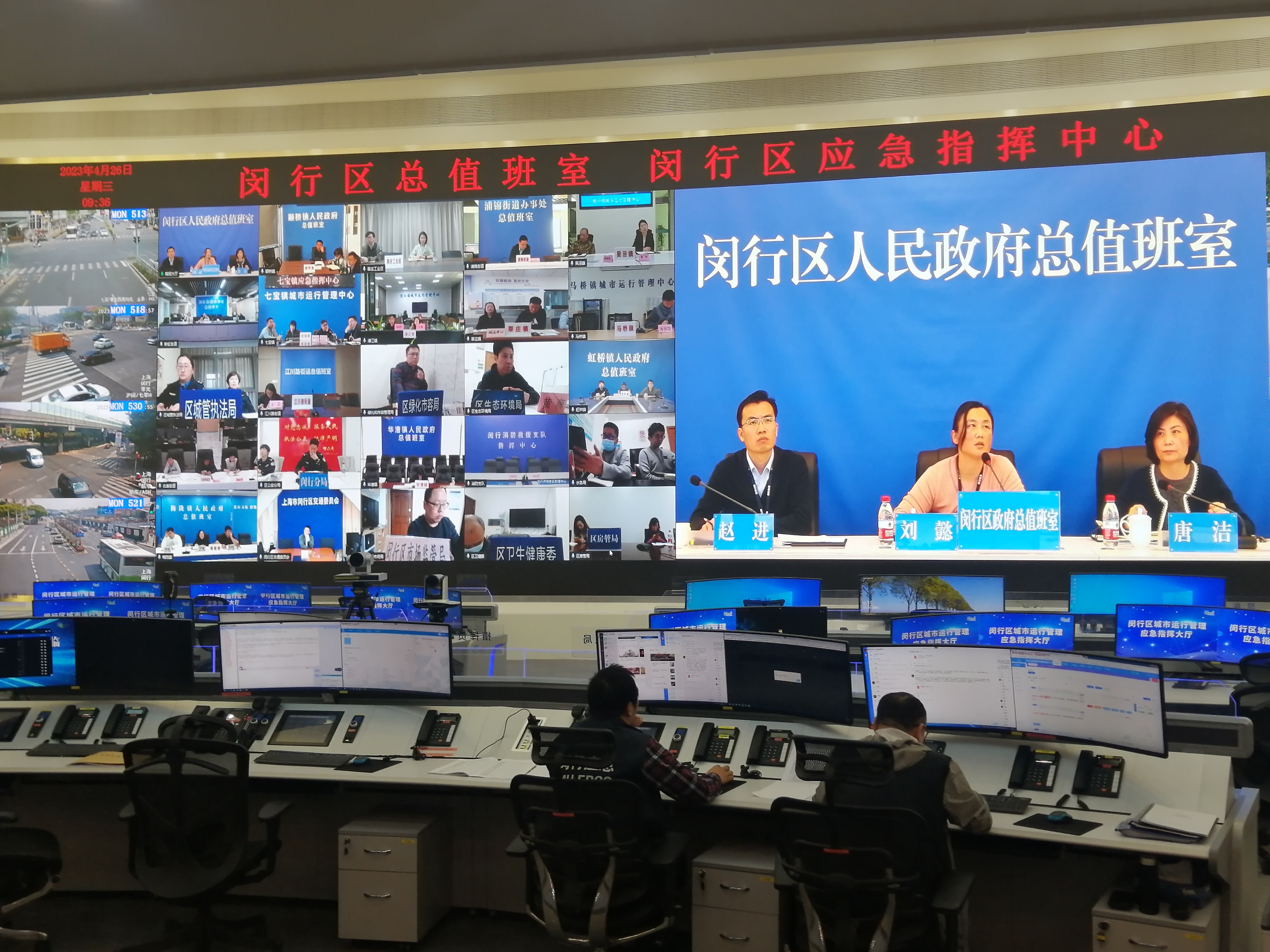 微信图片_20230426144020.jpg 微信图片_20230426144020.jpg