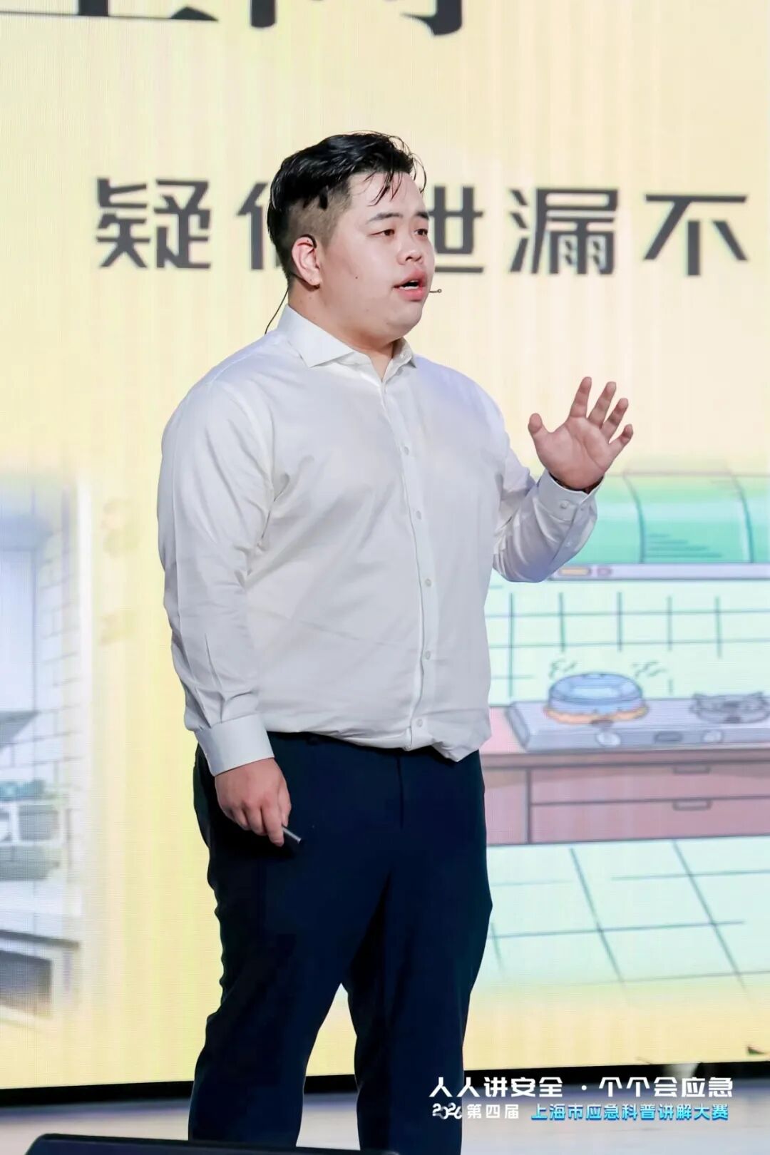微信图片_2026-07-06_100423_342.jpg