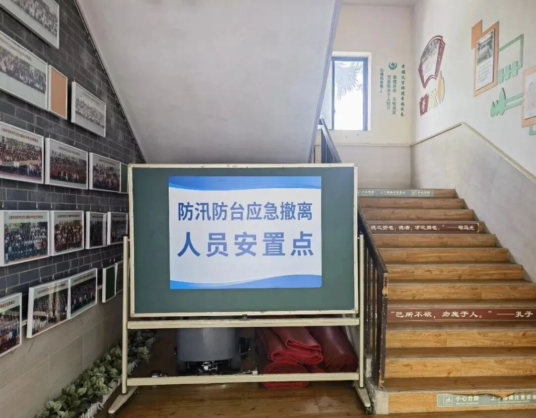 微信图片_2026-08-11_090210_022.jpg