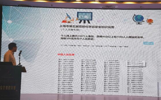 QQ截图20210702140414.jpg