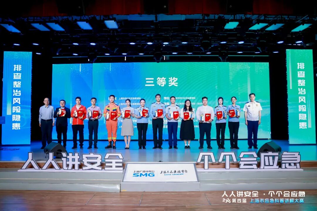 微信图片_2026-06-29_085240_183.jpg