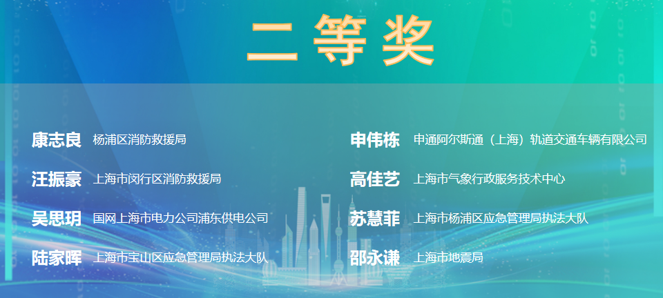 微信图片_2026-06-29_085226_916.png