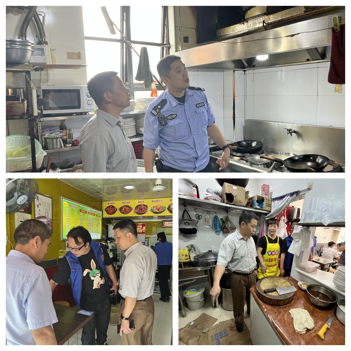 虹梅.jpg 虹梅.jpg