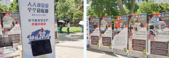 c微信截图_20250618094509.png