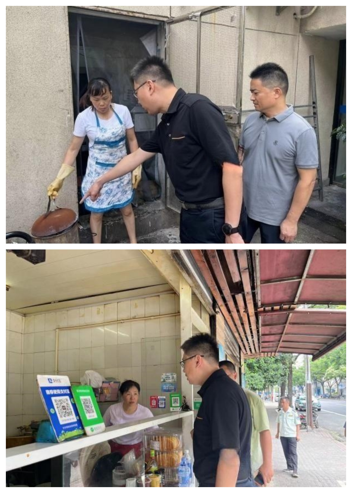 龙华2.jpg 龙华2.jpg