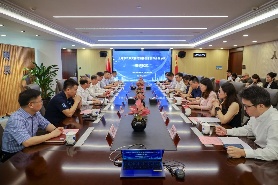 微信图片_20241014134614.jpg