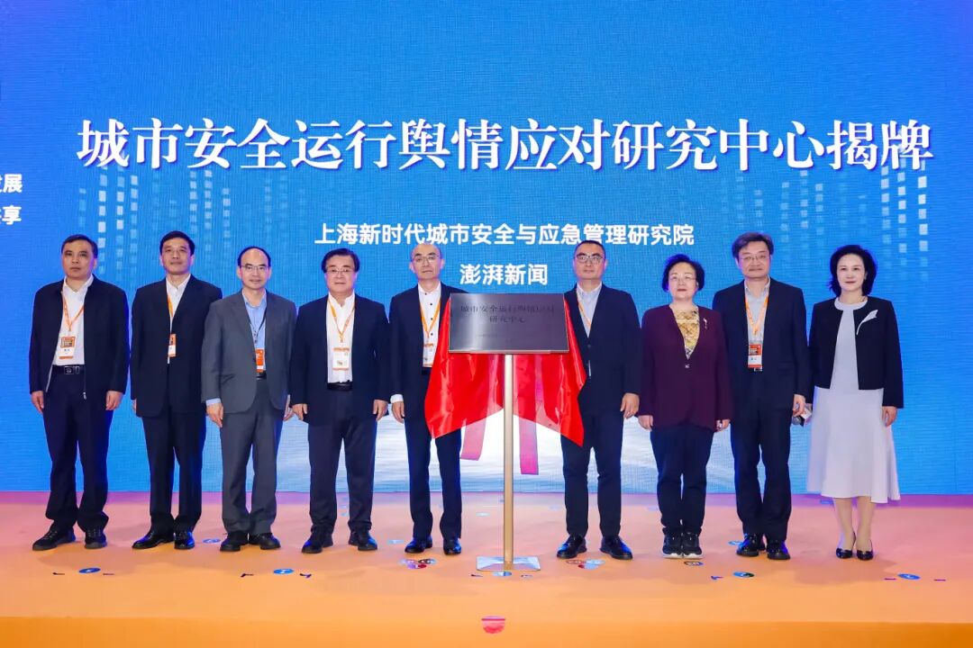 微信图片_2026-05-08_161355_535.jpg
