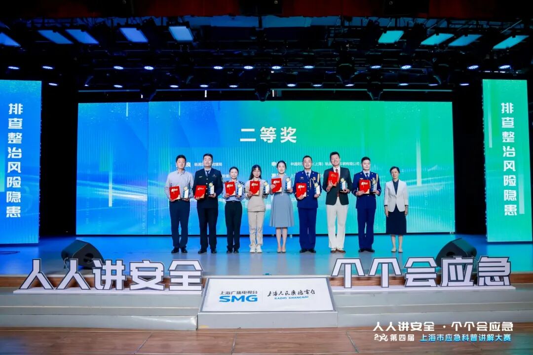 微信图片_2026-06-29_085232_715.jpg