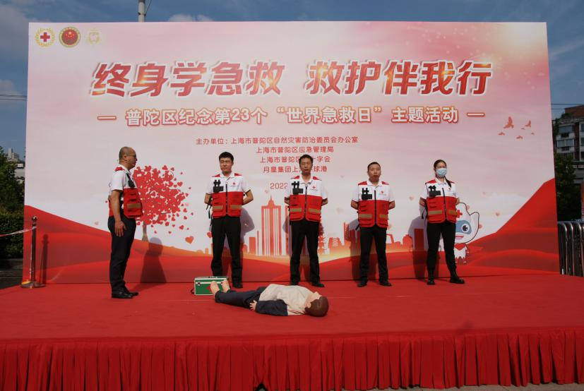 微信图片_20220913101904.png