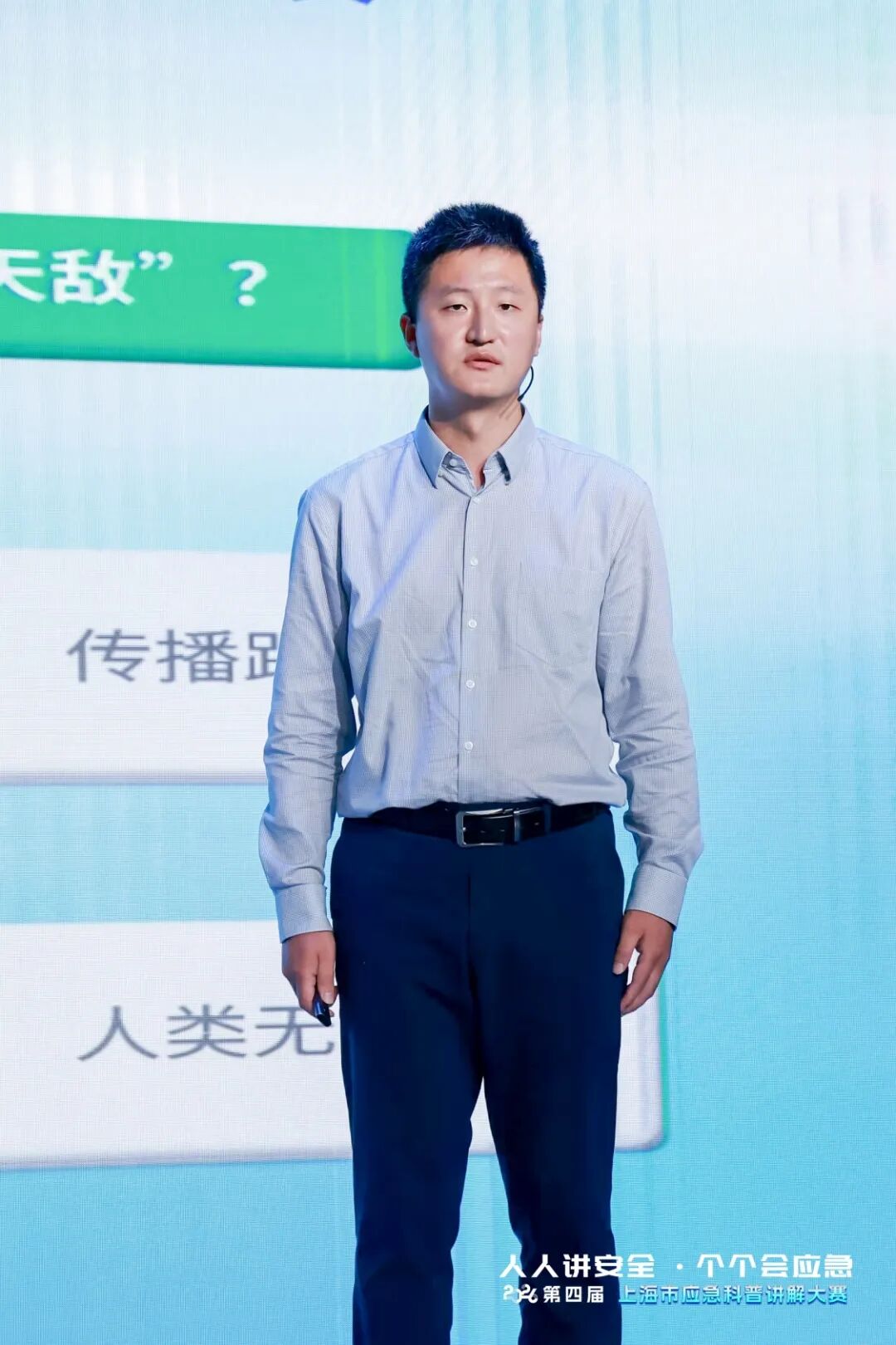 5微信图片_2026-07-08_161033_346.jpg