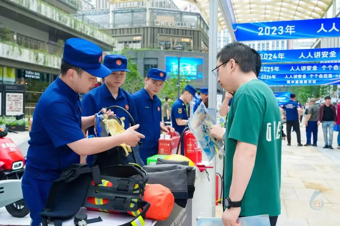 微信图片_2026-06-18_100147_965.jpg