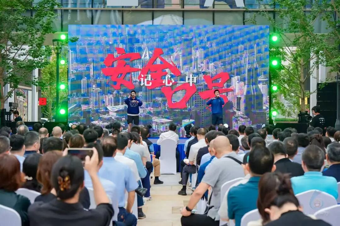 微信图片_2026-06-18_100141_815.jpg