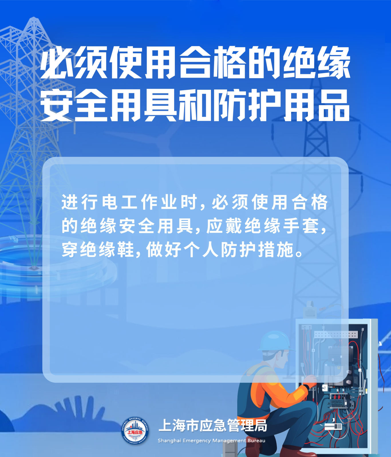 微信图片_2026-08-13_172620_487.png