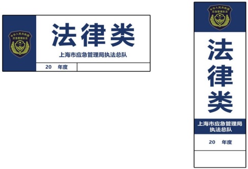 无标题.jpg 无标题.jpg