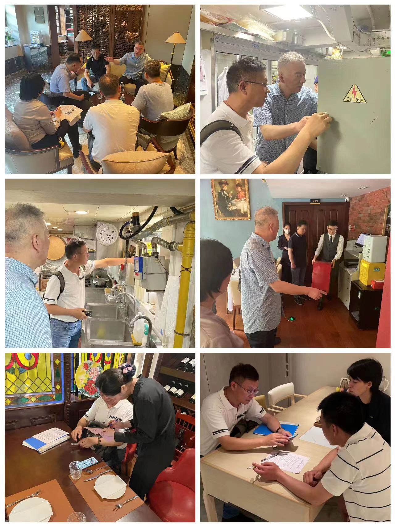 天平.jpg 天平.jpg