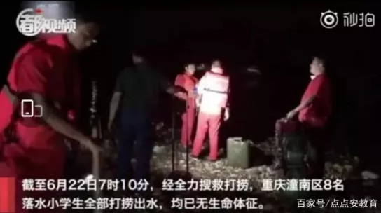 微信截图_20211012160149.png