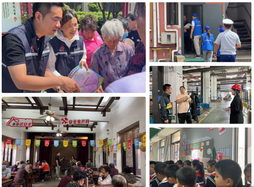 微信图片_20230625092943.png