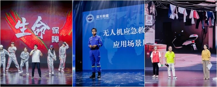 微信图片_20250916151058.jpg