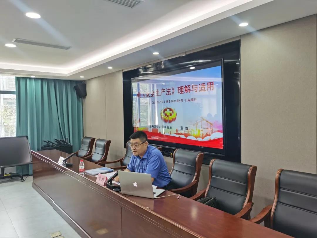 微信图片_20210910170038.jpg
