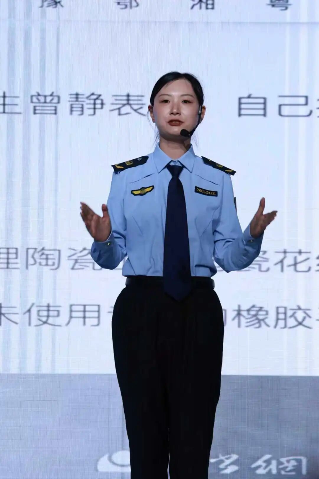 微信图片_2026-07-17_142507_159.jpg