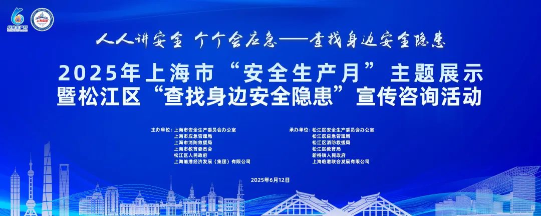 微信图片_20250613091609.jpg