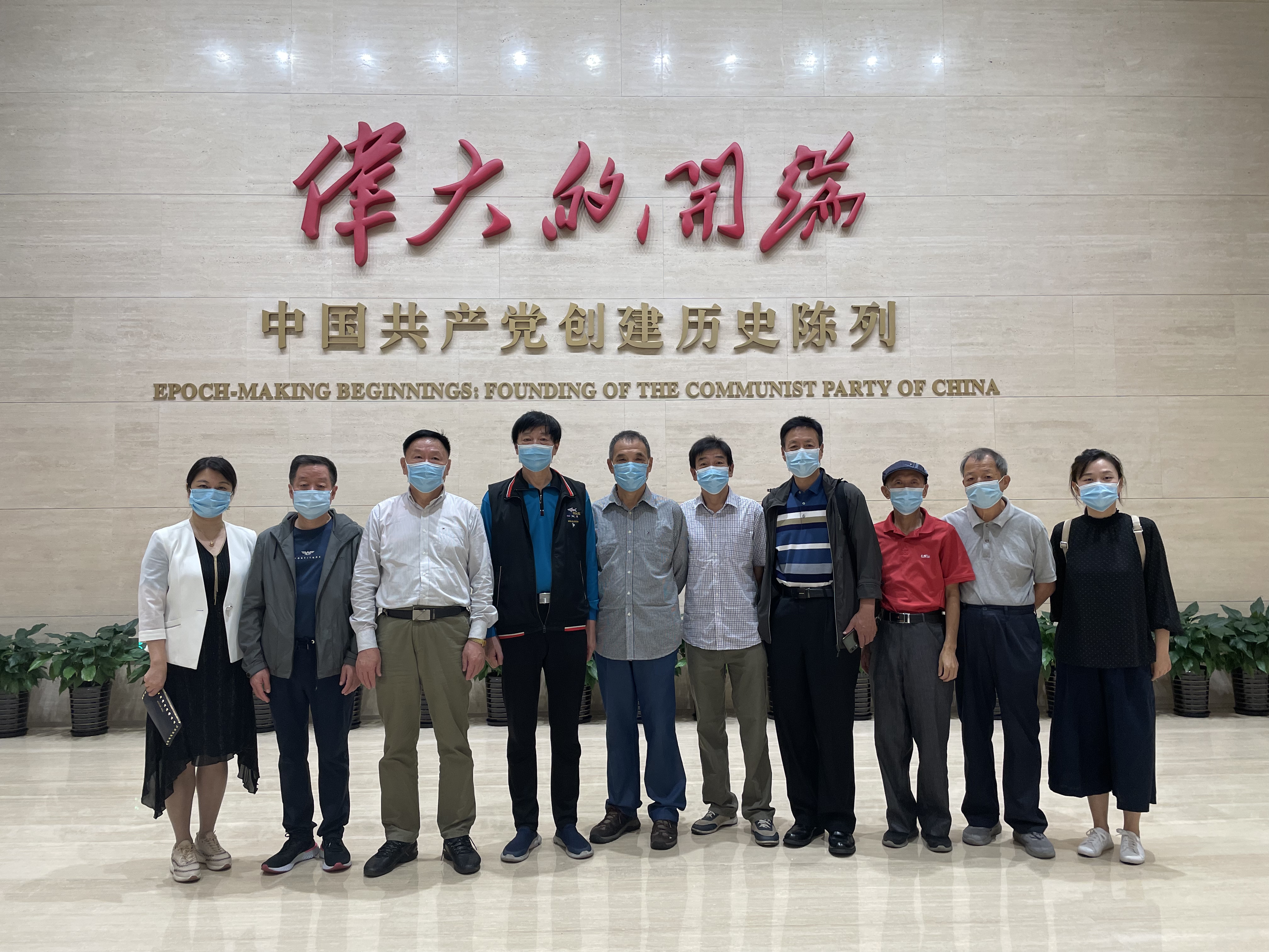 微信图片_20211014135915.jpg