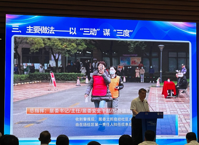 微信截图_20230621152206.png