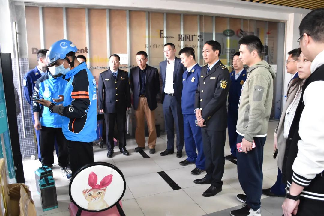 微信图片_20230316143052.jpg