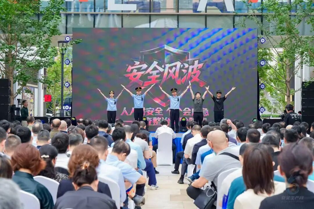 微信图片_2026-06-18_100138_614.jpg