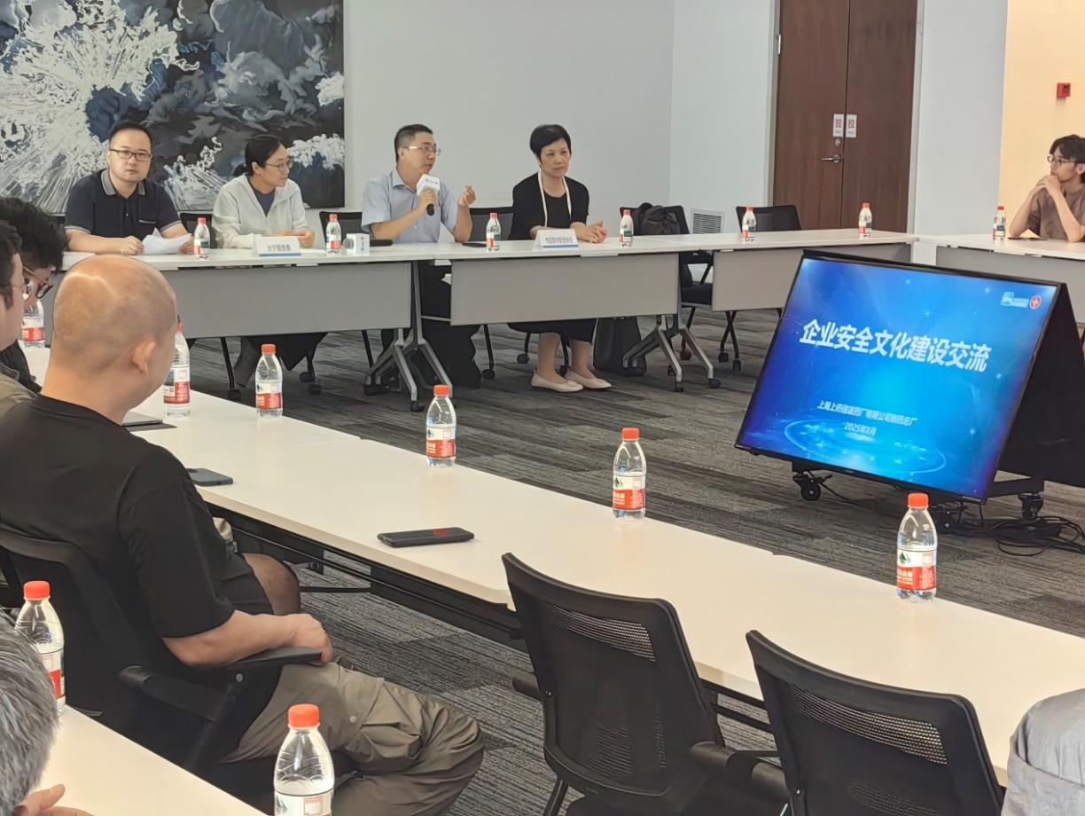 微信图片_20250908115401_105_354.png