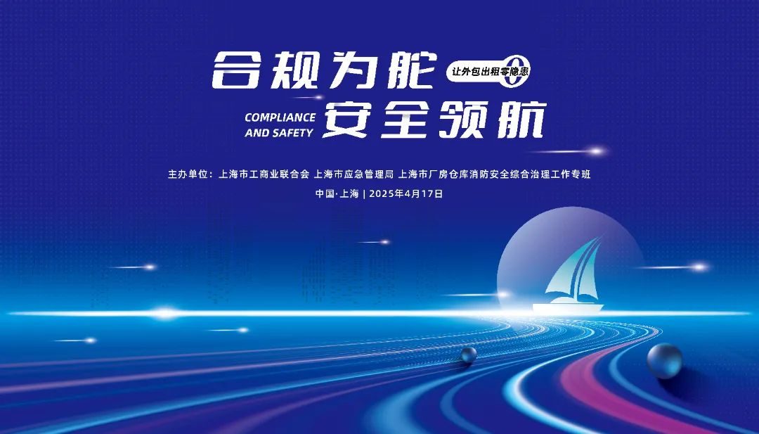 微信图片_20250425095157.jpg