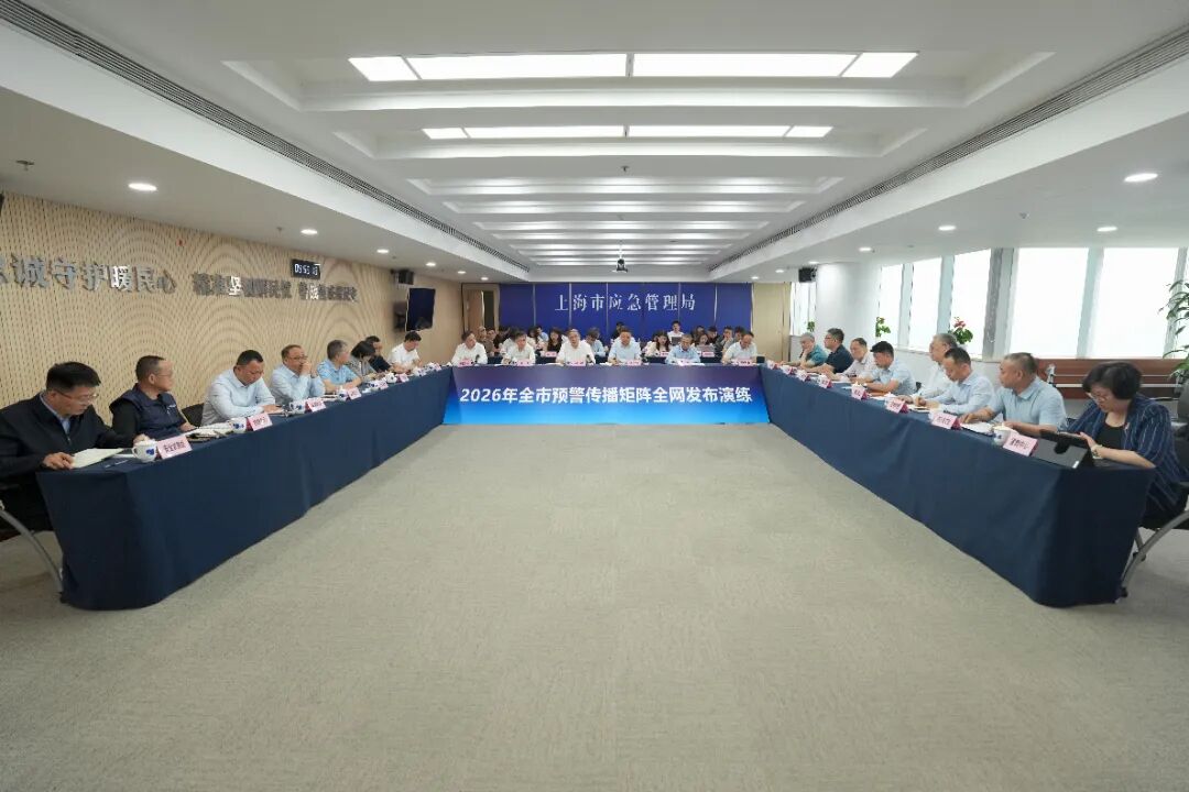微信图片_2026-06-01_171328_596.jpg